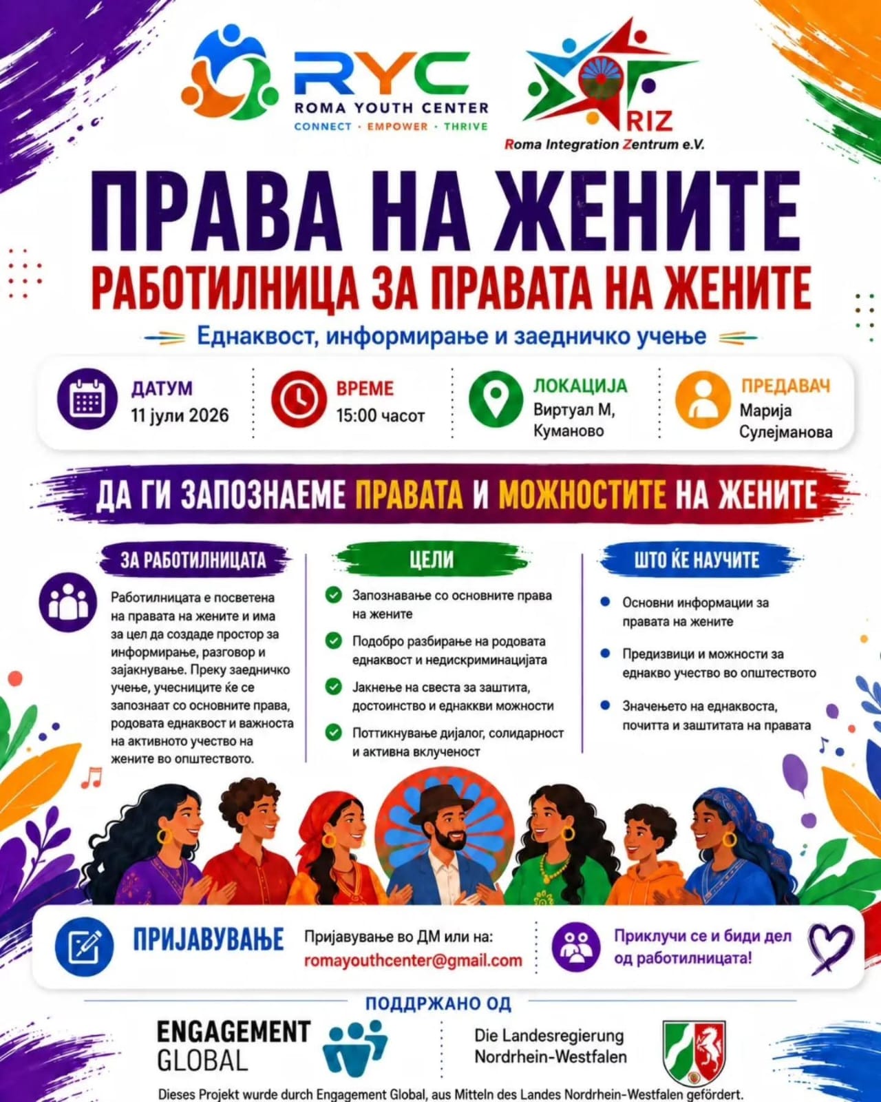 Workshop „Frauenrechte“ ein – ein Raum für Information, Austausch und Empowerment.